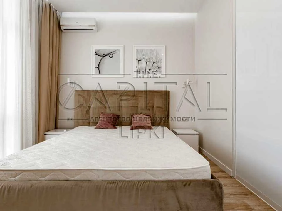 Apartment. Andriy Verkholyad Street, Kyiv