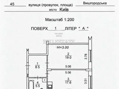 Квартира. Вишгородська вул. Київ