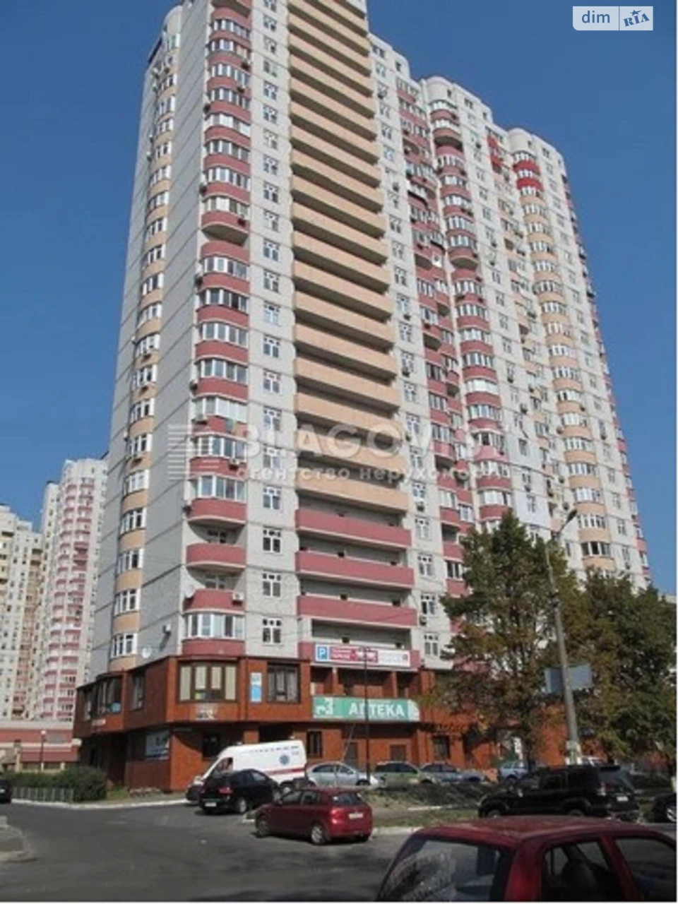 Продається Квартира в Мінському Масиві