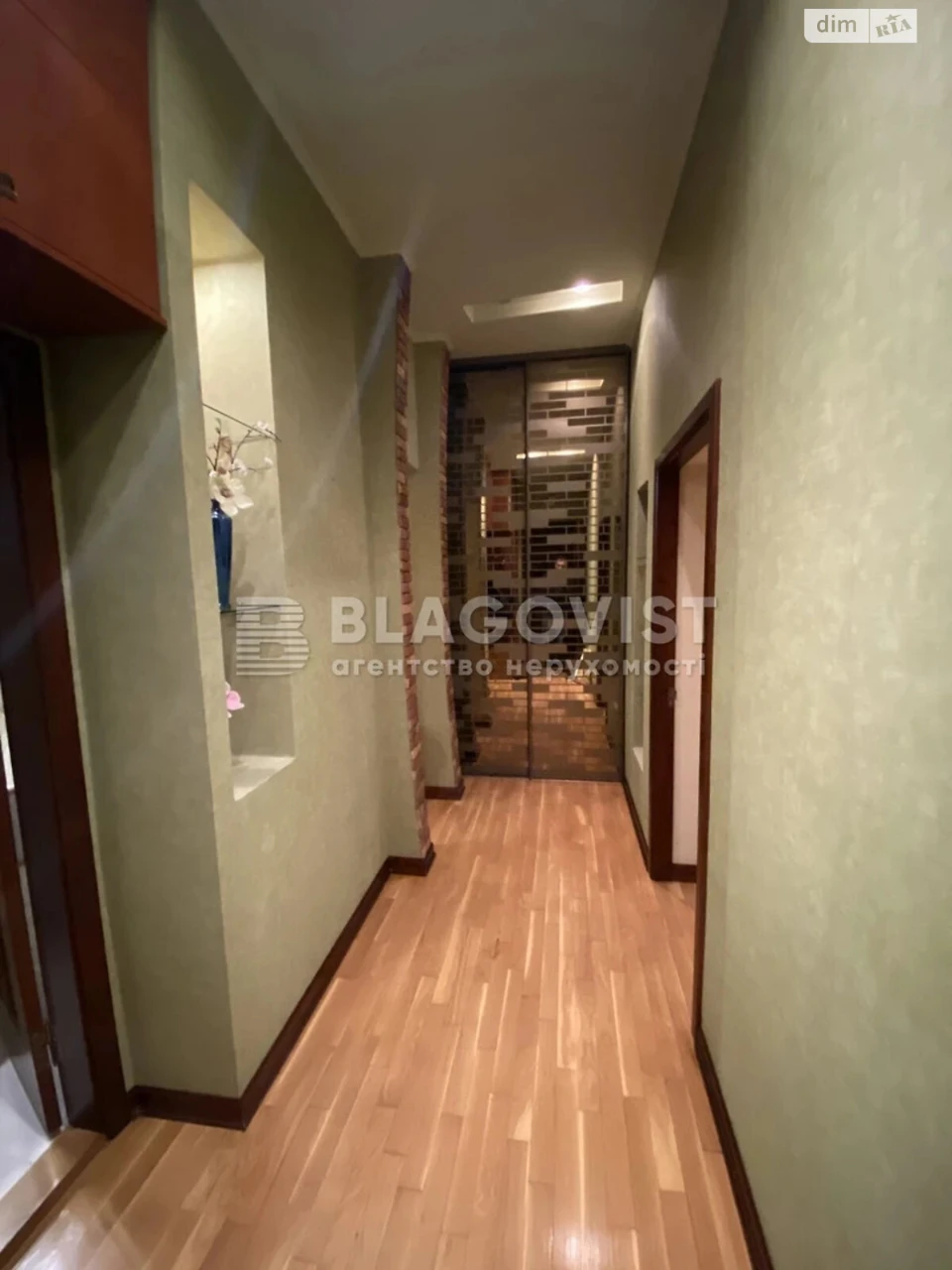 Продаж Квартира Липки