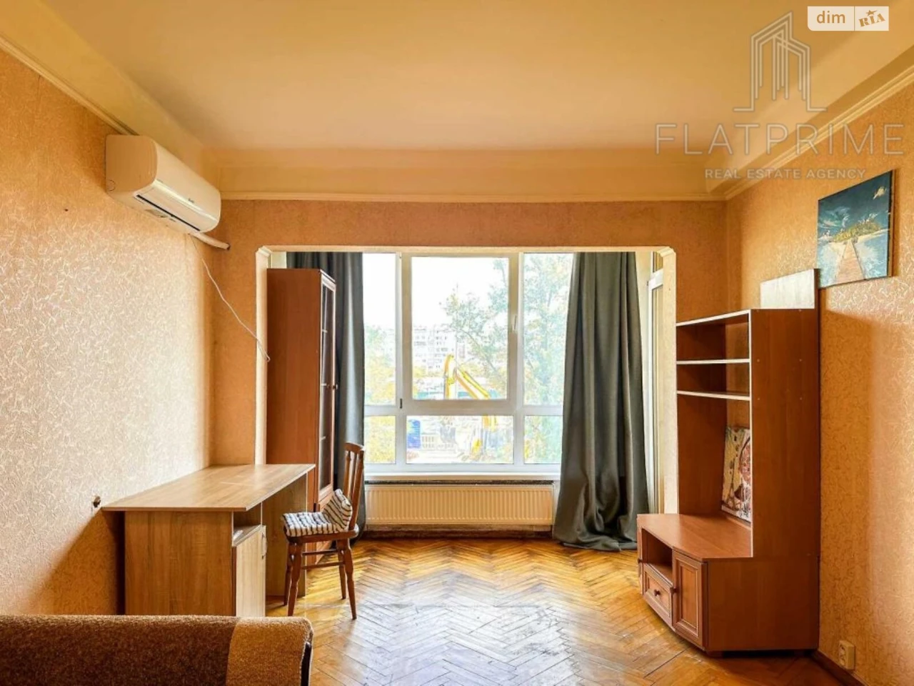 Apartment for Sale, Obolon'