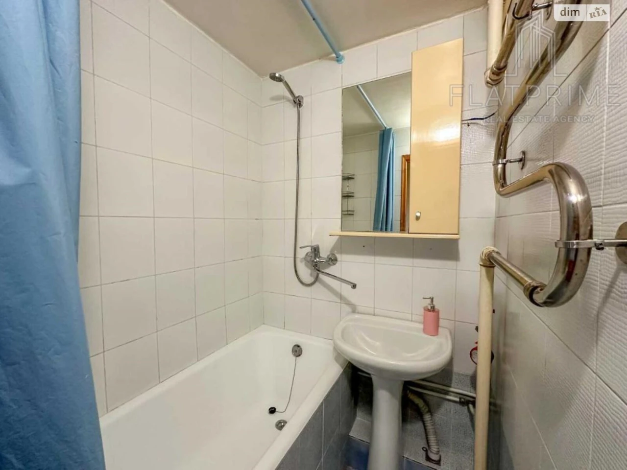 Apartment for Sale, Obolon'