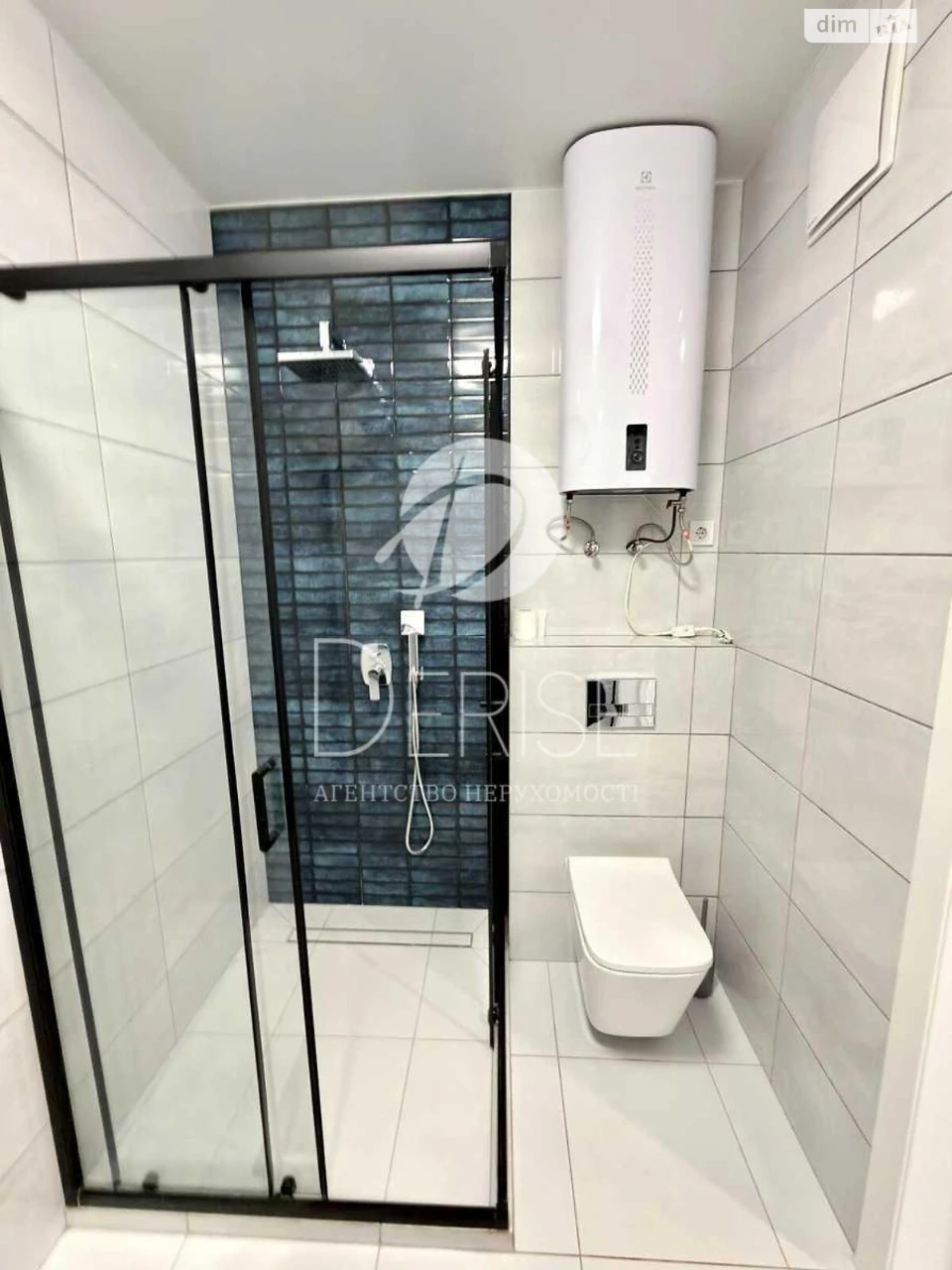 Продається квартира, Дніпровський район