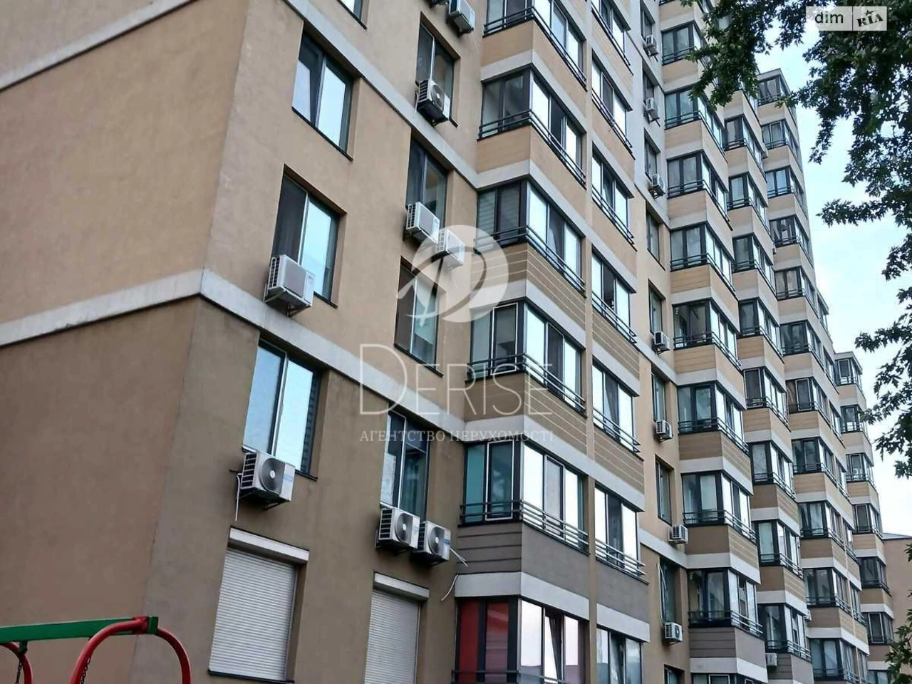 Продається квартира в ЖК «Галактика»