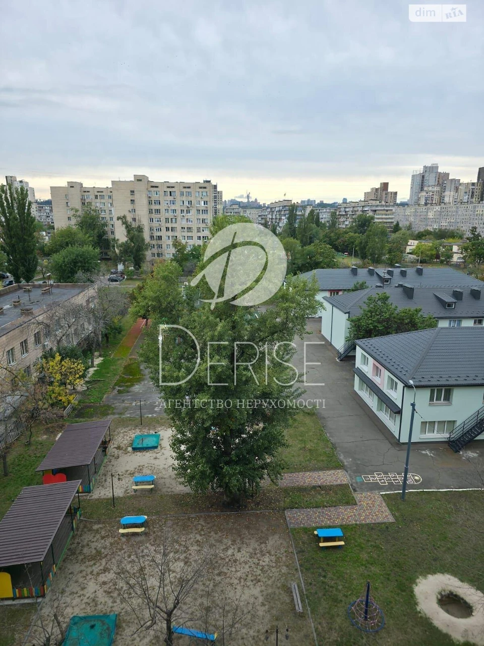 Продаж Квартира Дніпровський