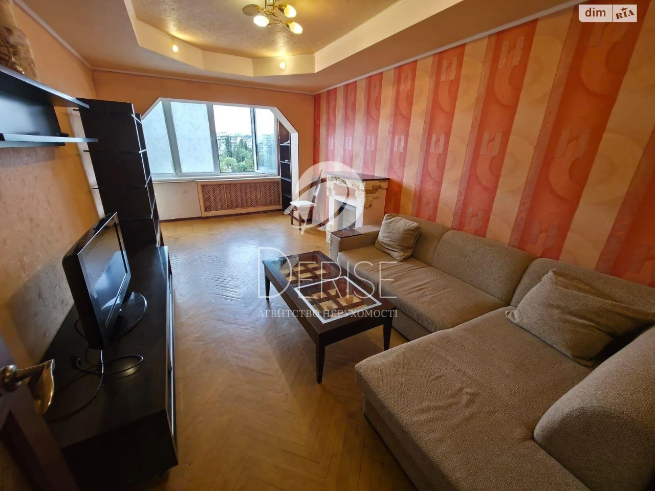 Продаж Квартира Дніпровський