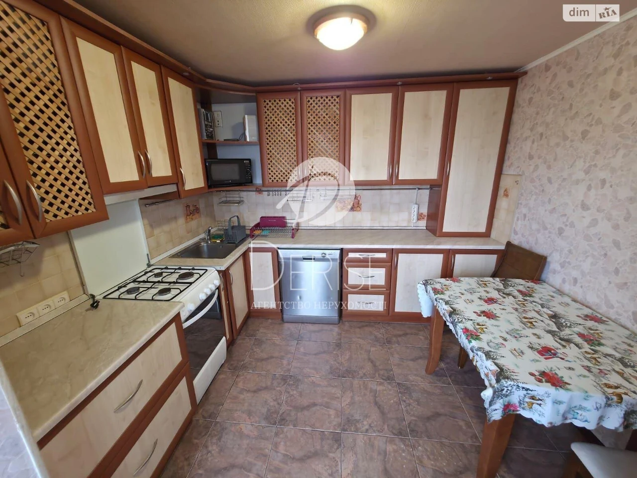 Продаж Квартира Дніпровський