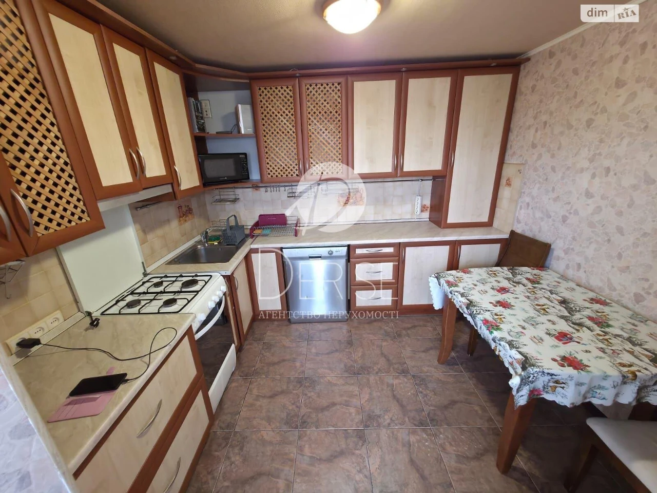 Продаж Квартира Дніпровський
