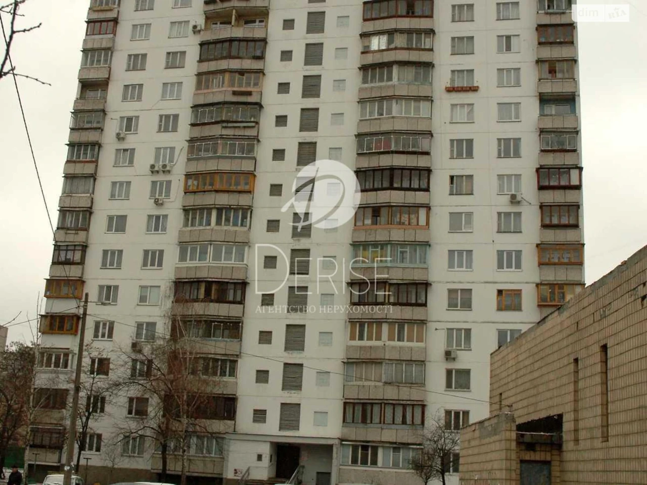 Apartment for Sale – Dnipro