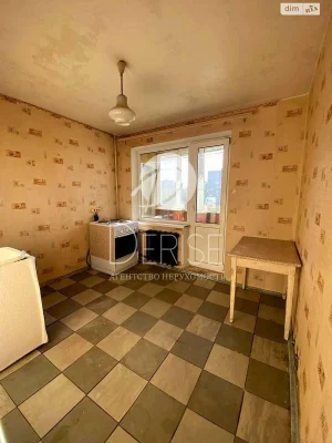 Apartment for Sale – Dnipro