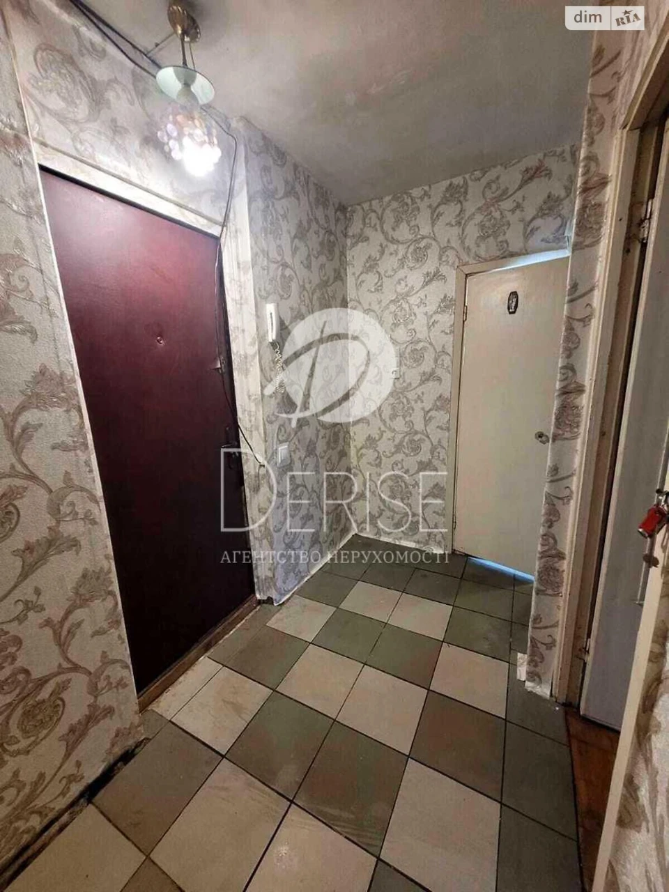 Apartment for Sale – Dnipro