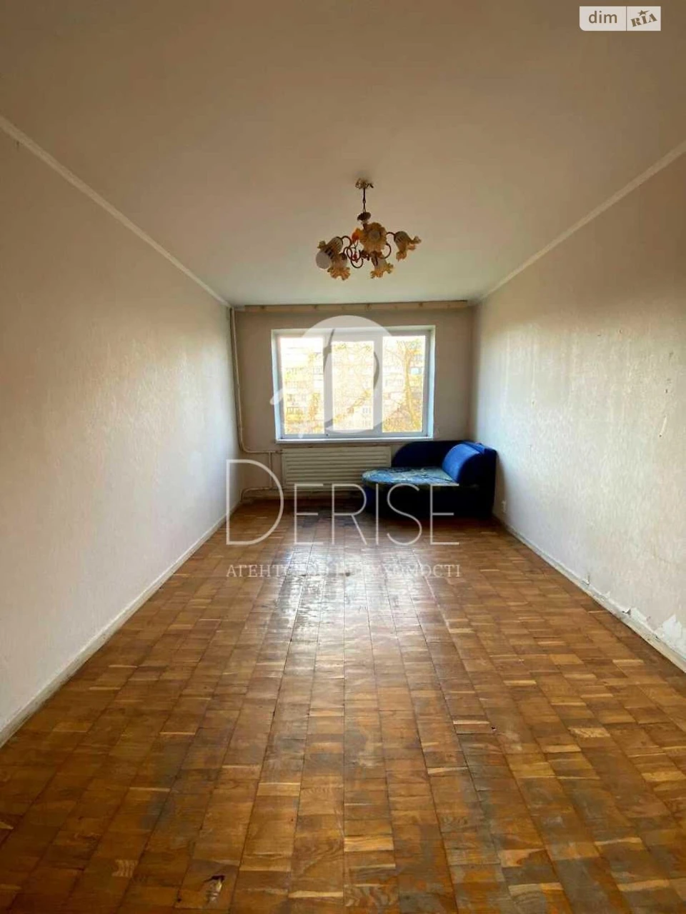 Apartment for Sale – Dnipro