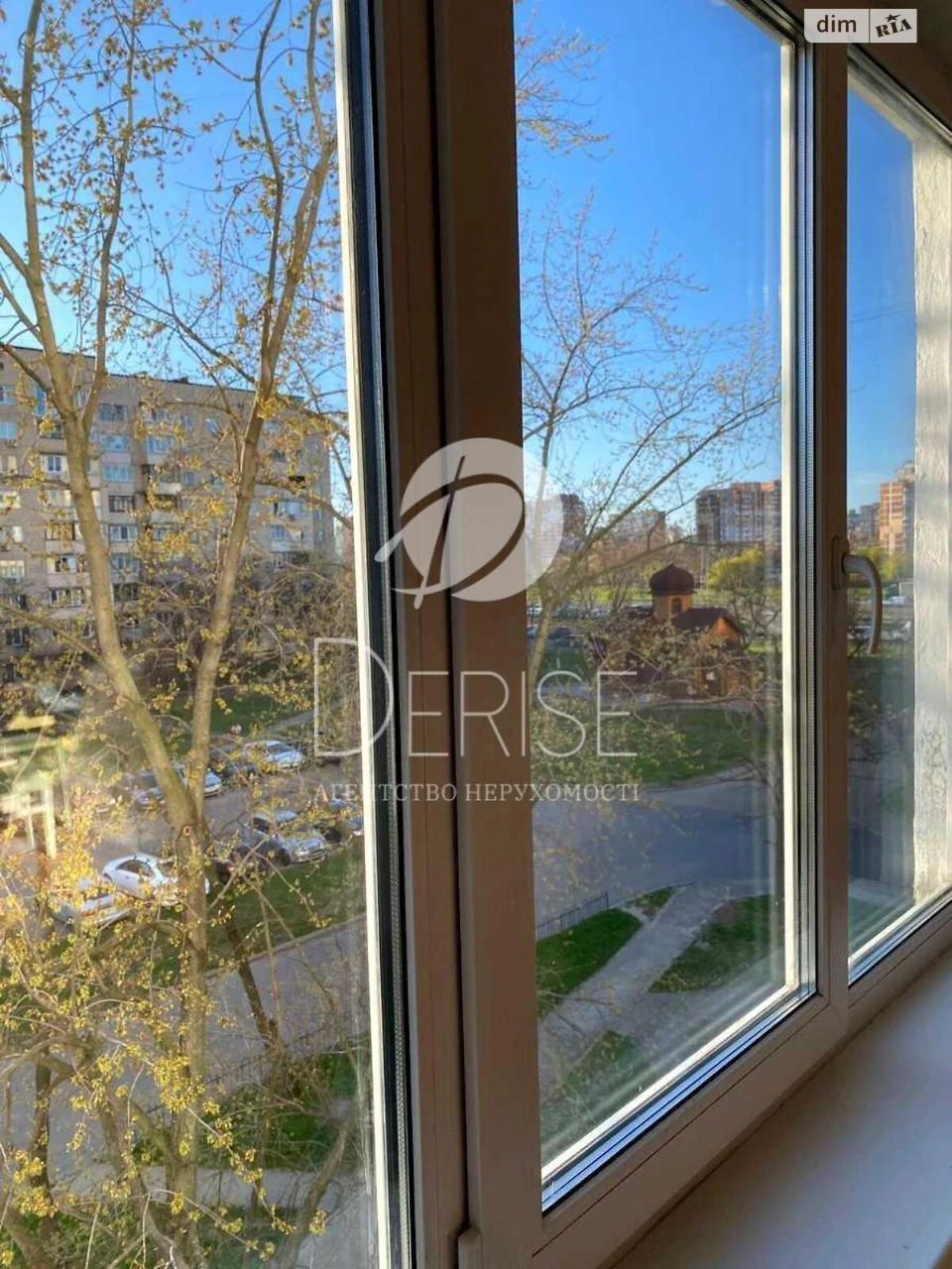 Apartment for Sale – Dnipro