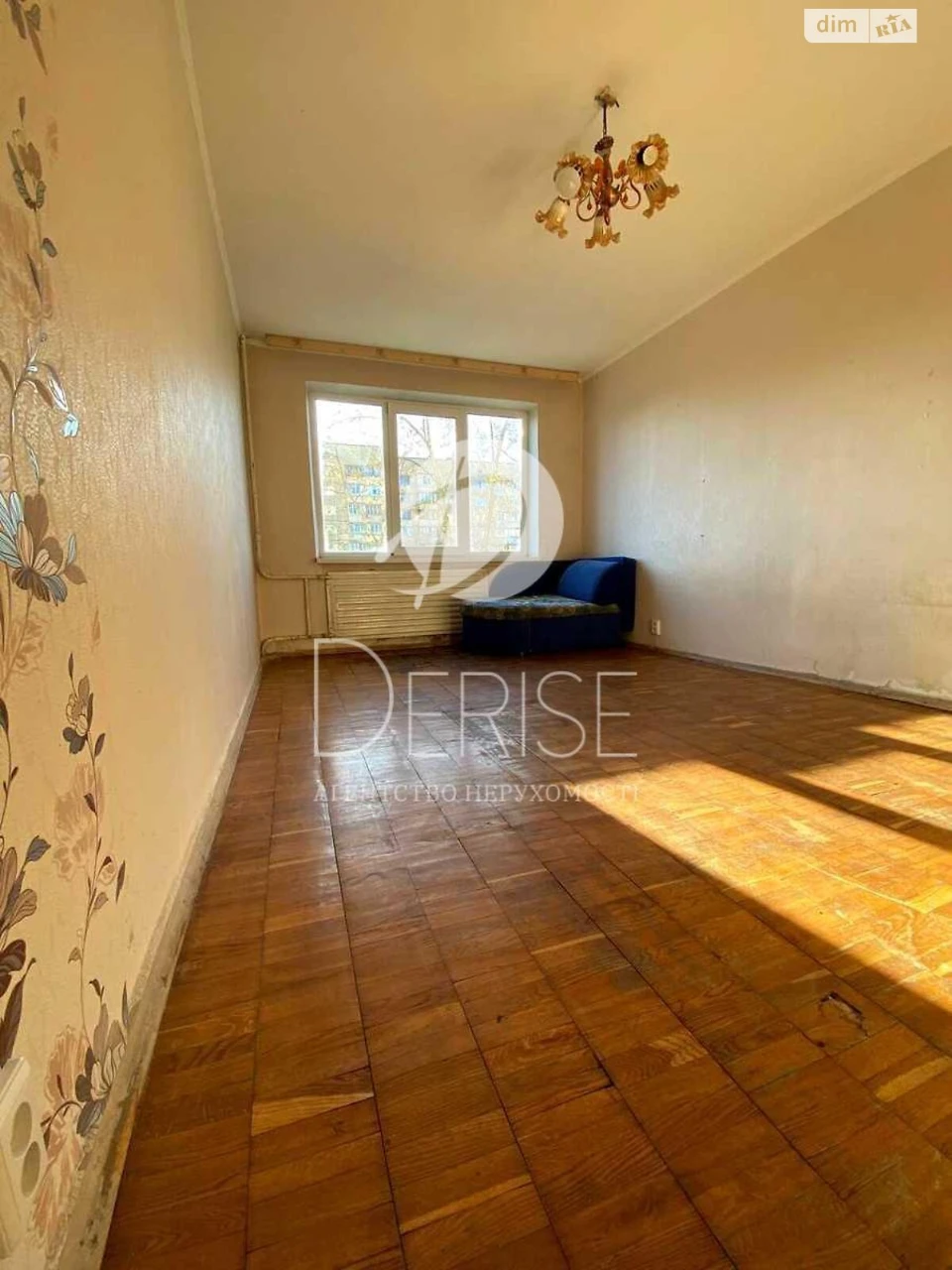 Apartment for Sale – Dnipro