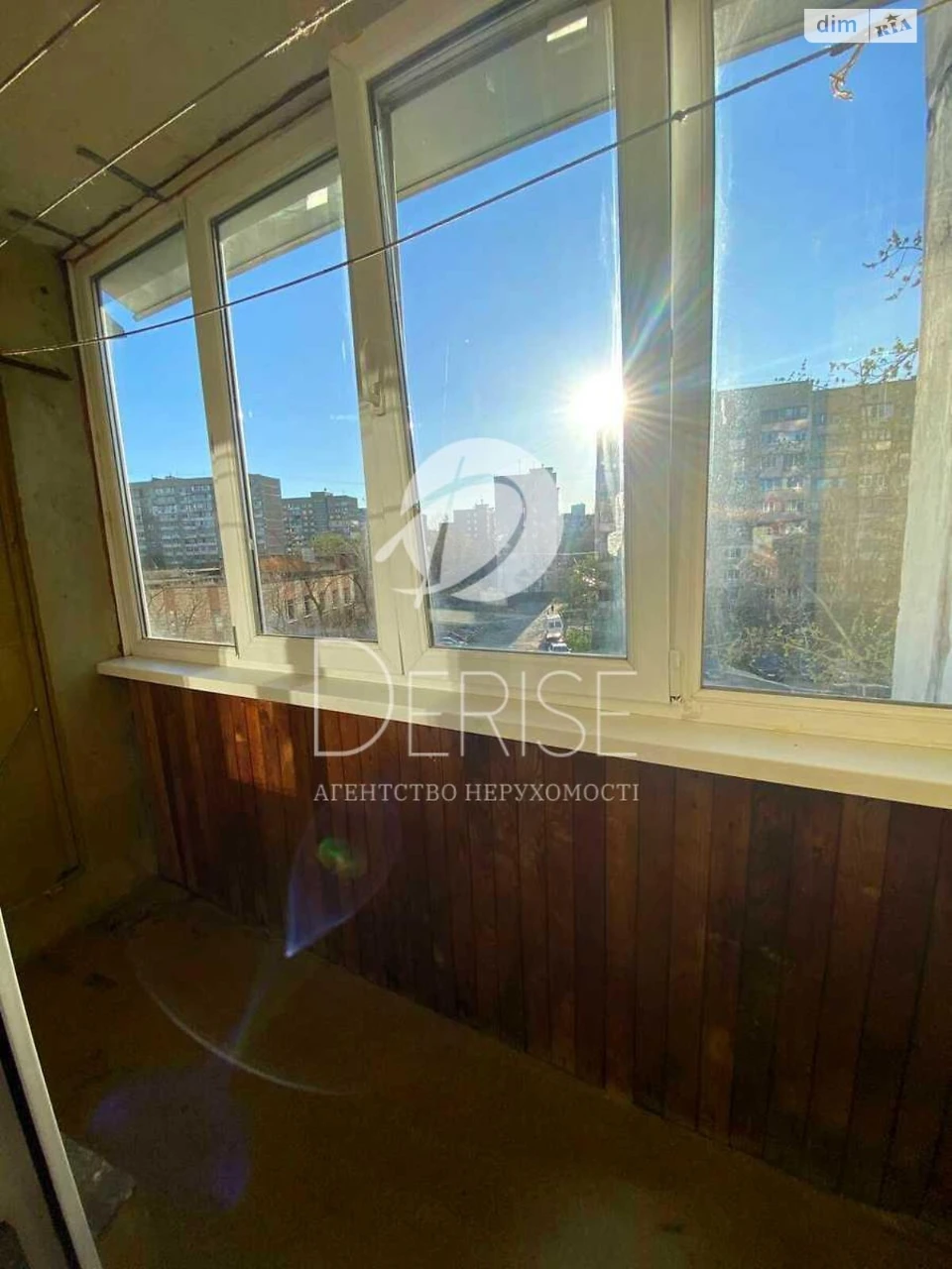 Apartment for Sale – Dnipro