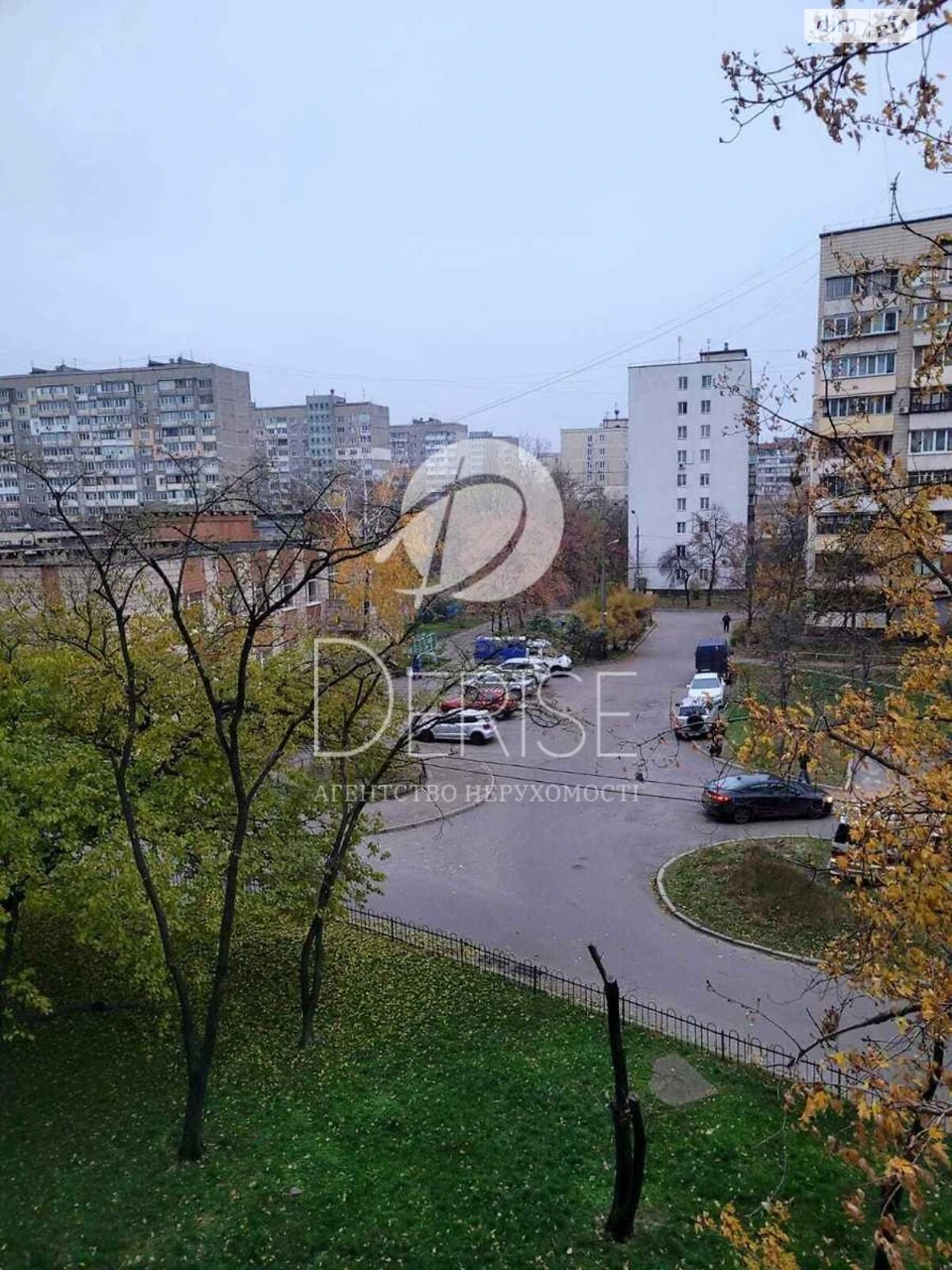Apartment for Sale – Dnipro