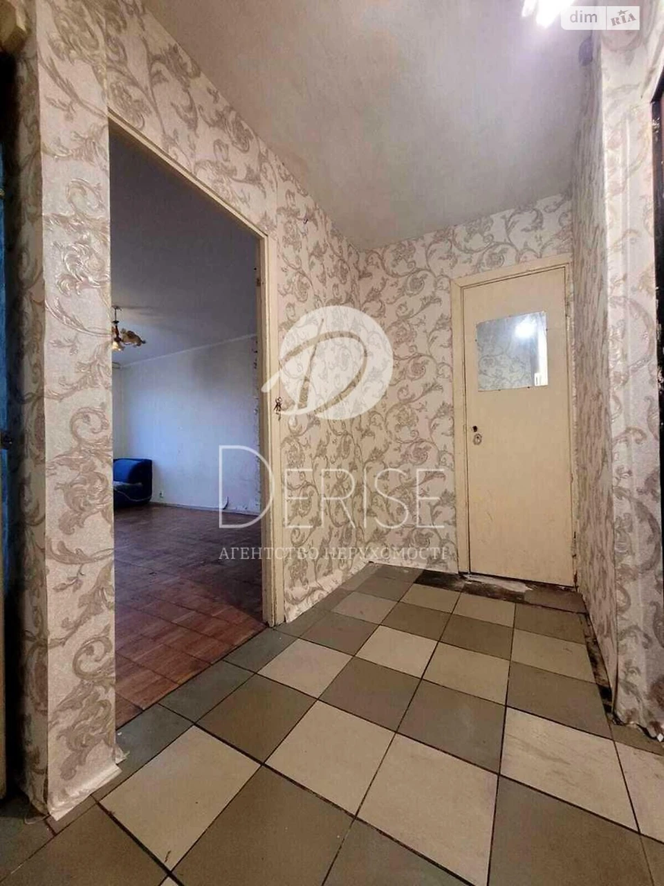 Apartment for Sale – Dnipro