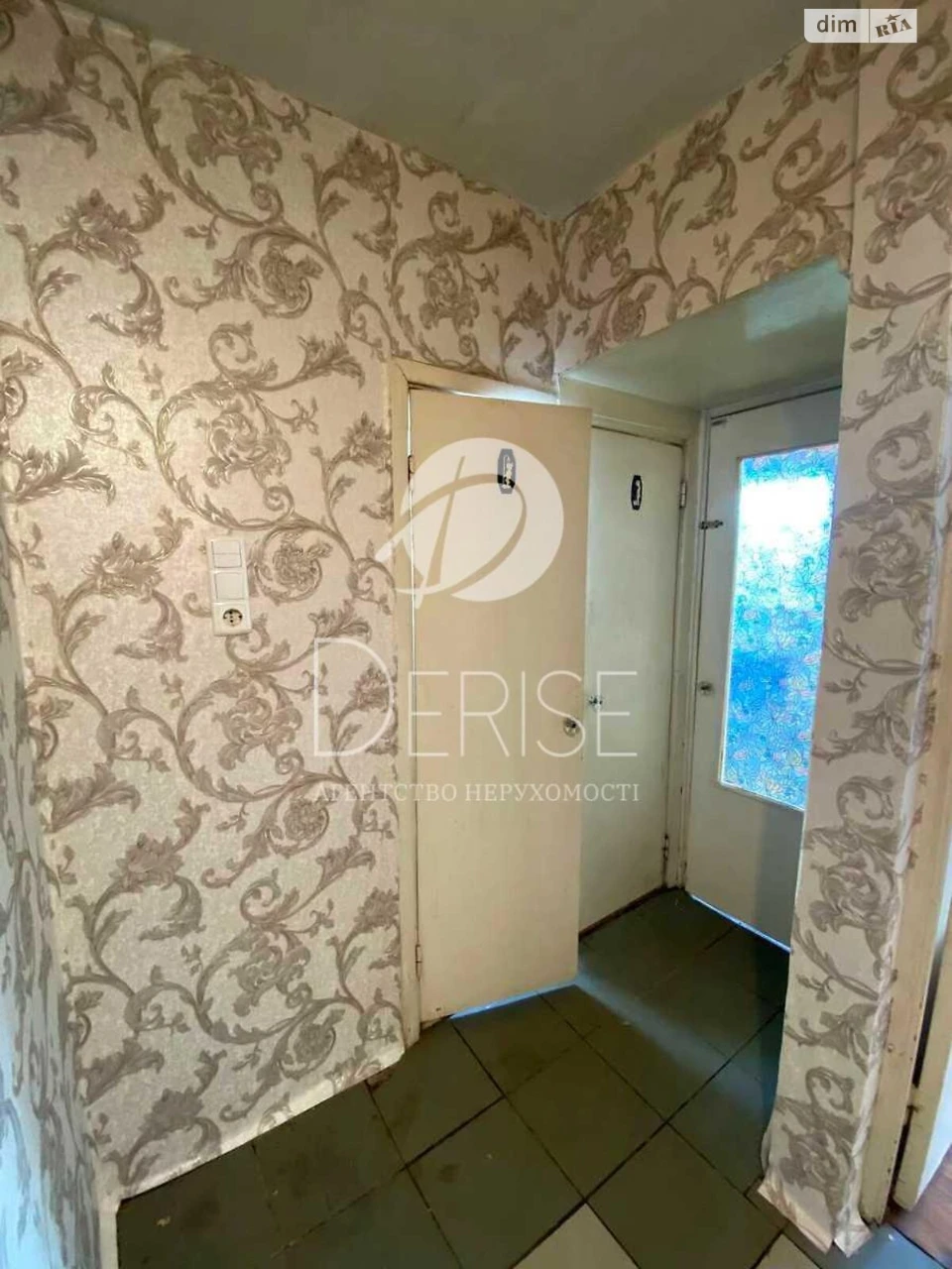 Apartment for Sale – Dnipro