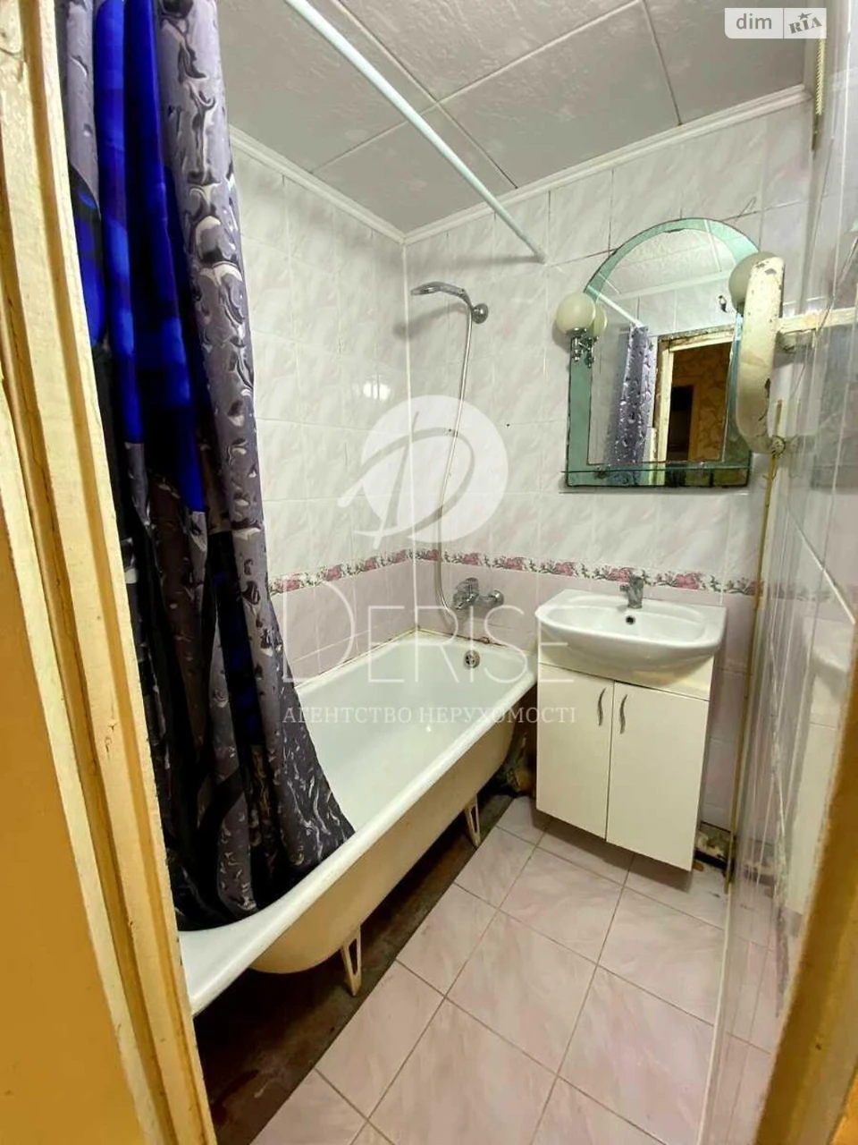Apartment for Sale – Dnipro