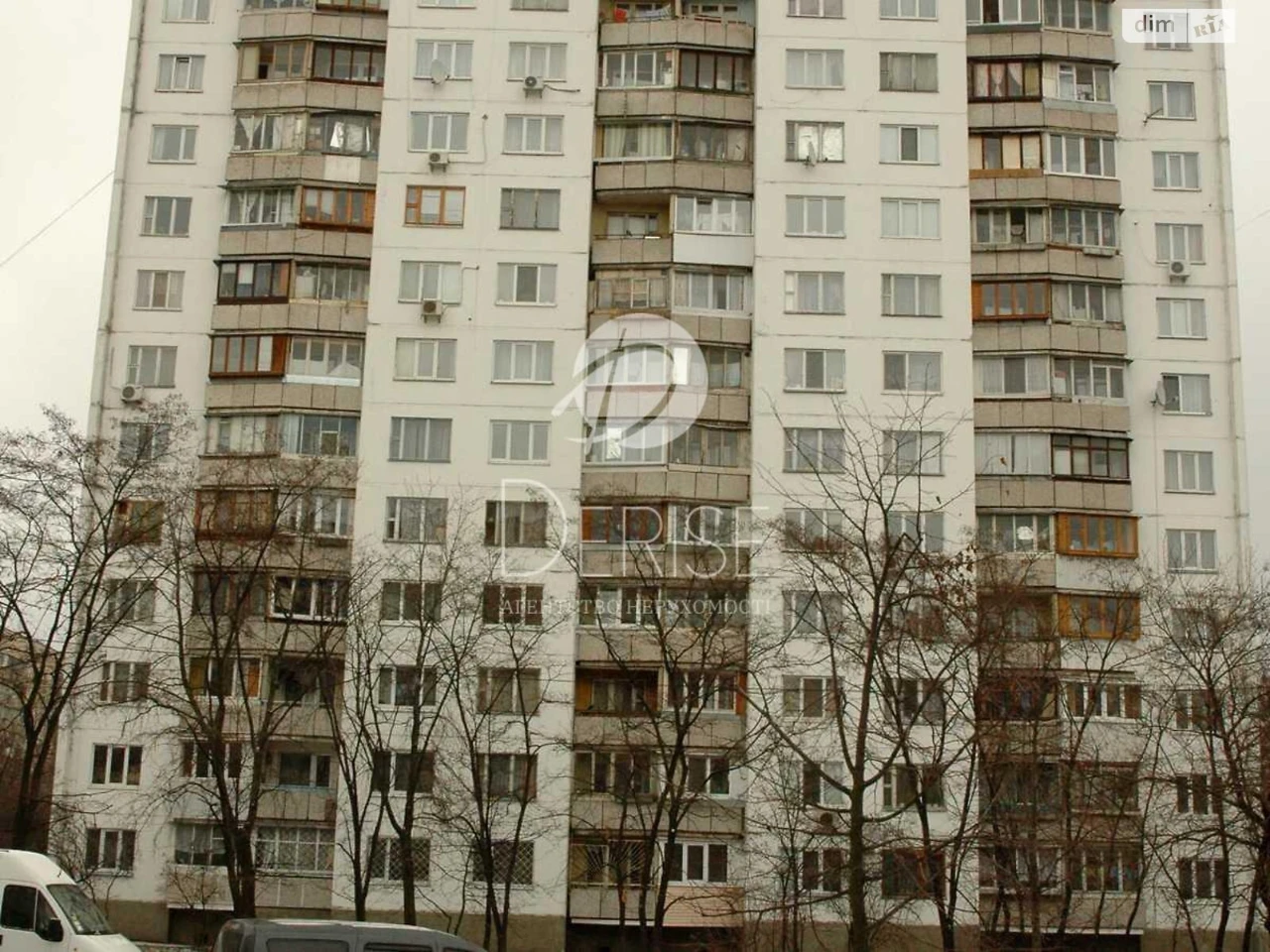 Apartment for Sale – Dnipro