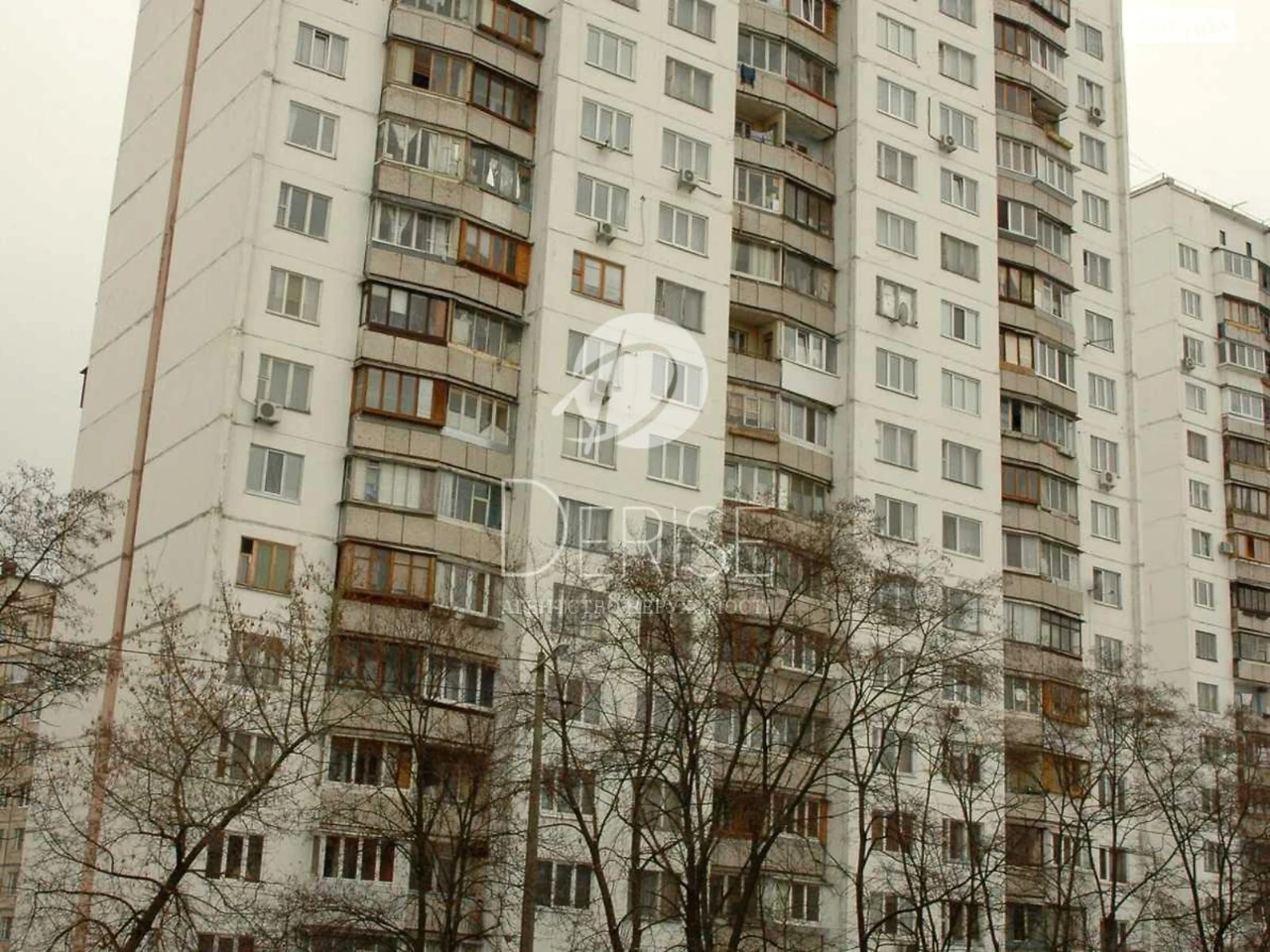 Apartment for Sale – Dnipro