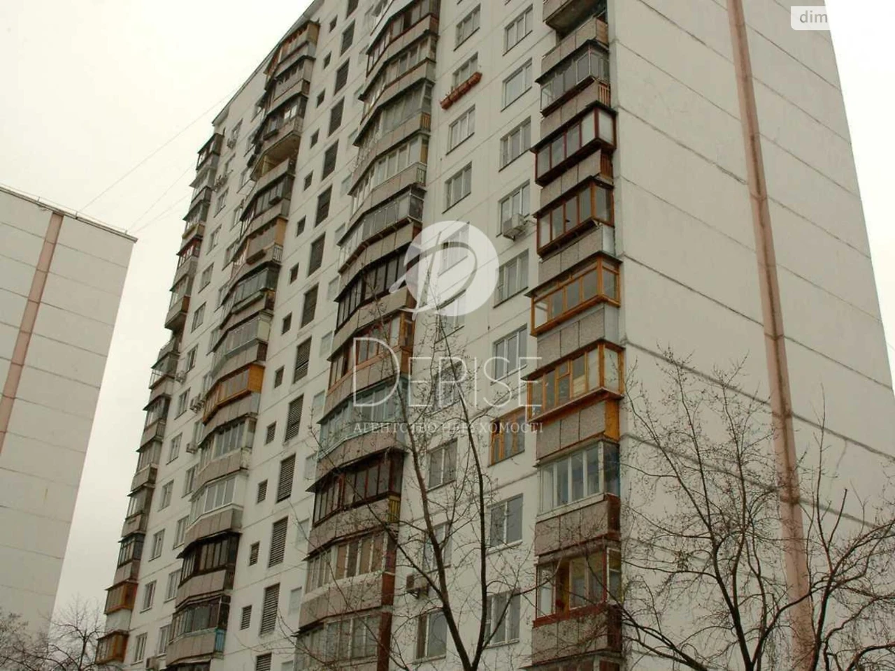 Apartment for Sale – Dnipro