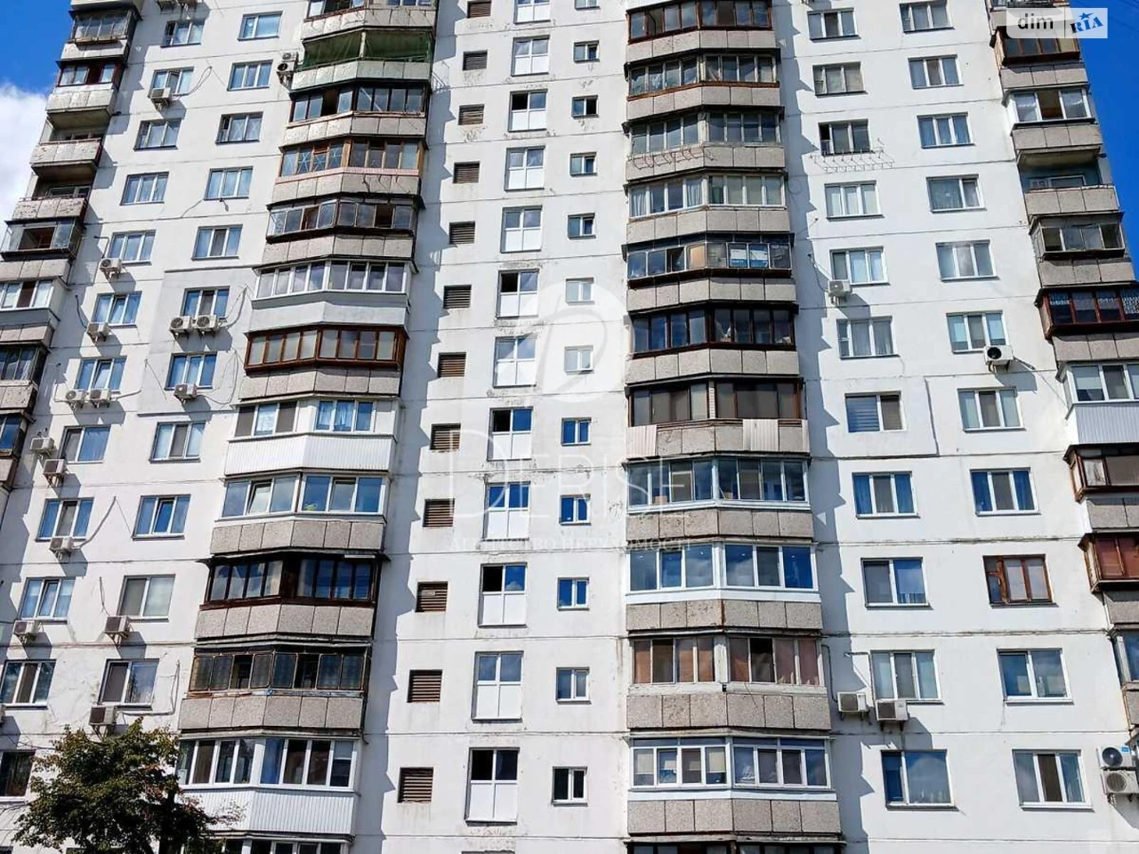Apartment for Sale – Dnipro