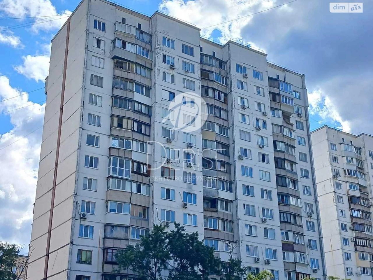 Apartment for Sale – Dnipro
