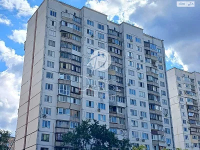 Apartment for Sale – Dnipro