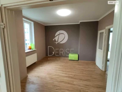 Apartment for Sale - Dniprovsky