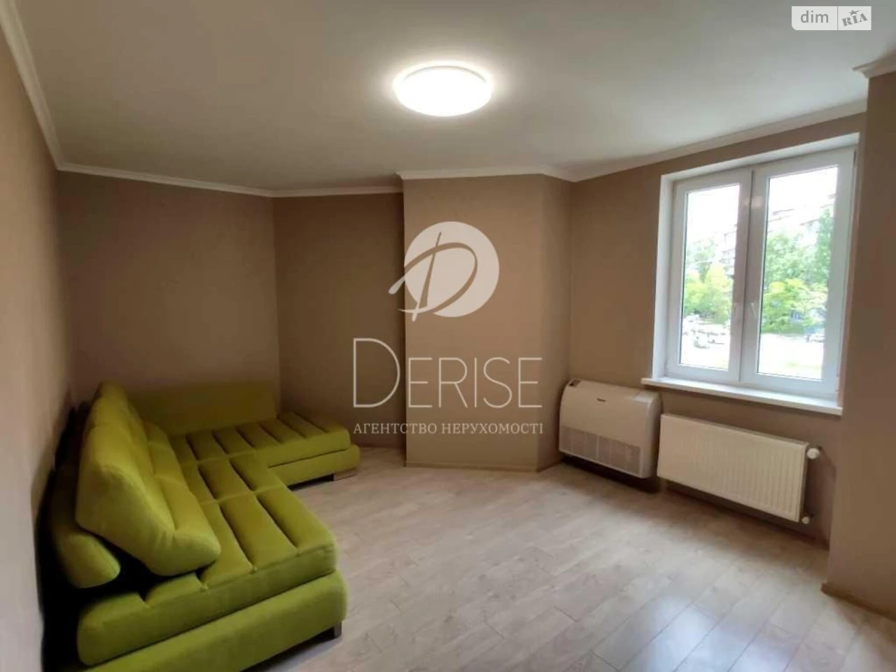 Apartment for Sale - Dniprovsky