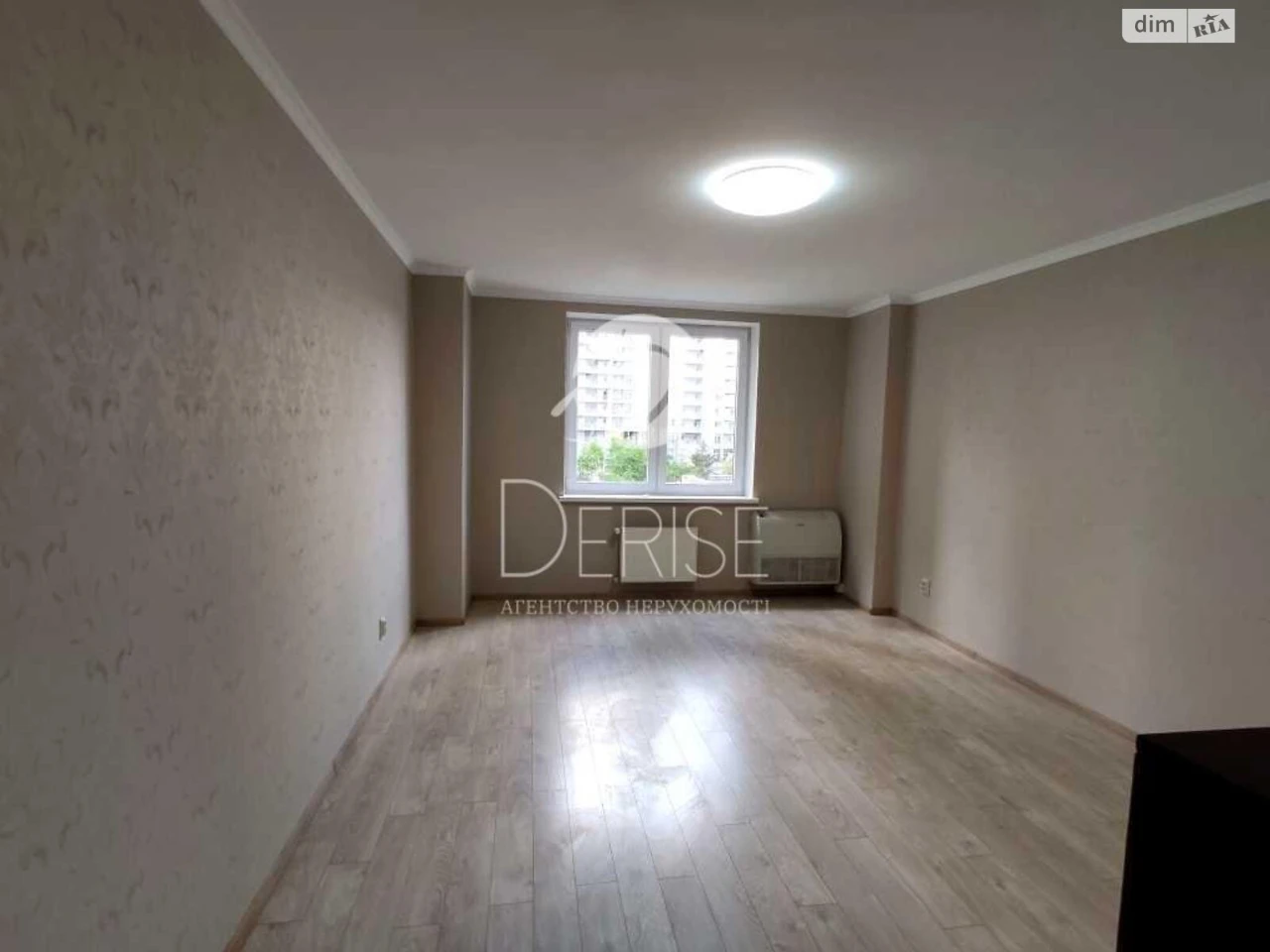 Apartment for Sale - Dniprovsky