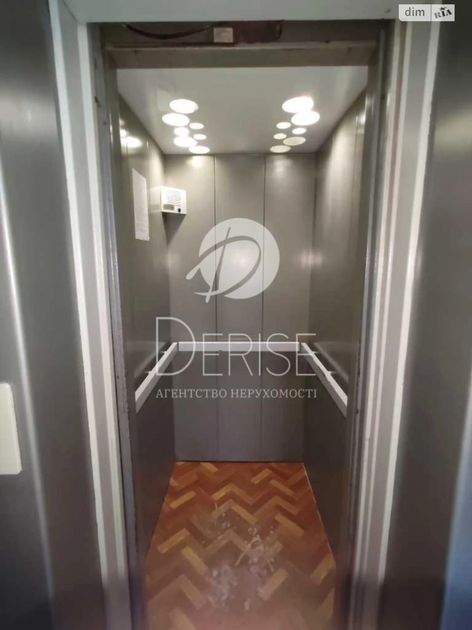Apartment for Sale - Dniprovsky