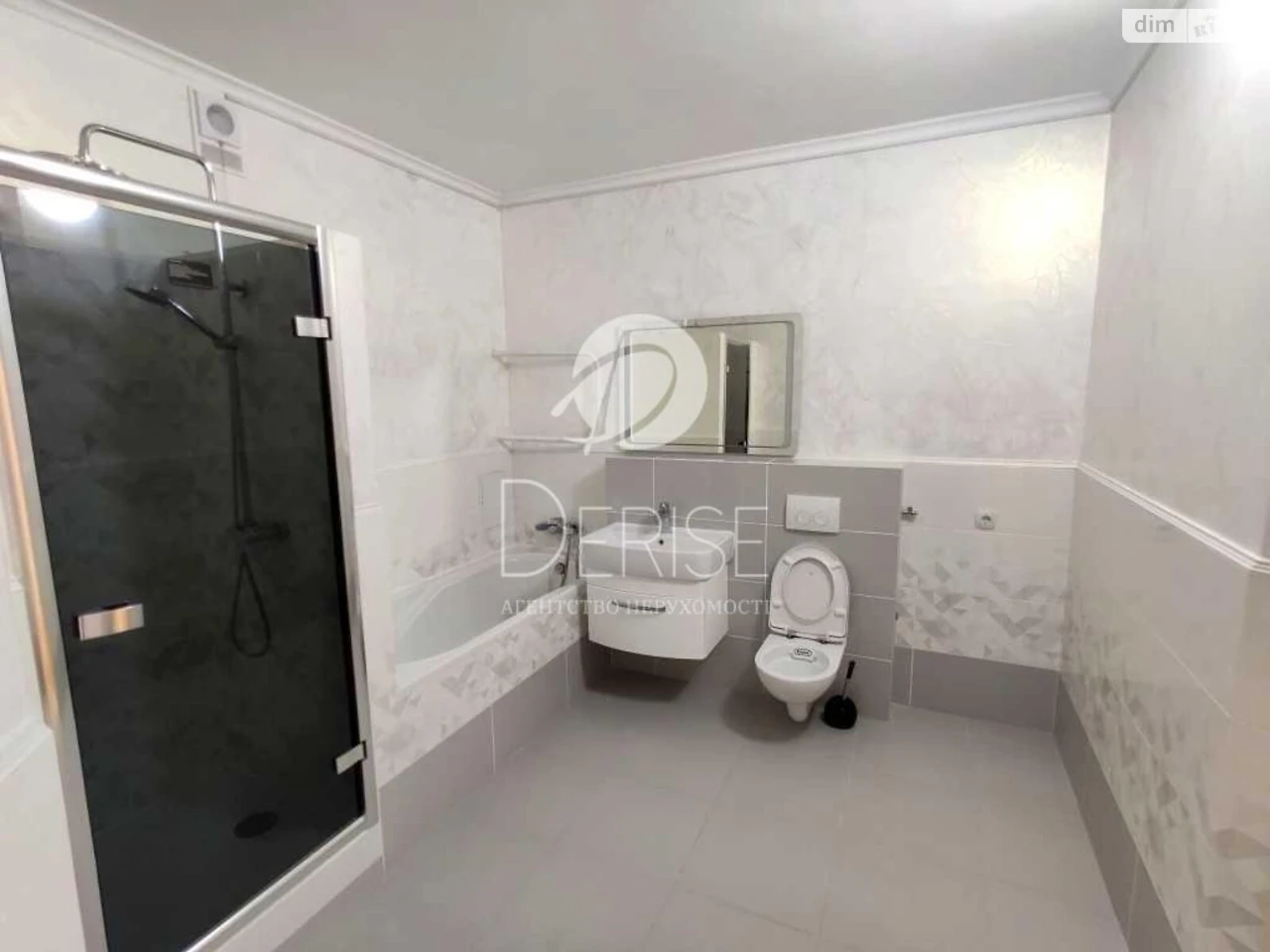 Apartment for Sale - Dniprovsky