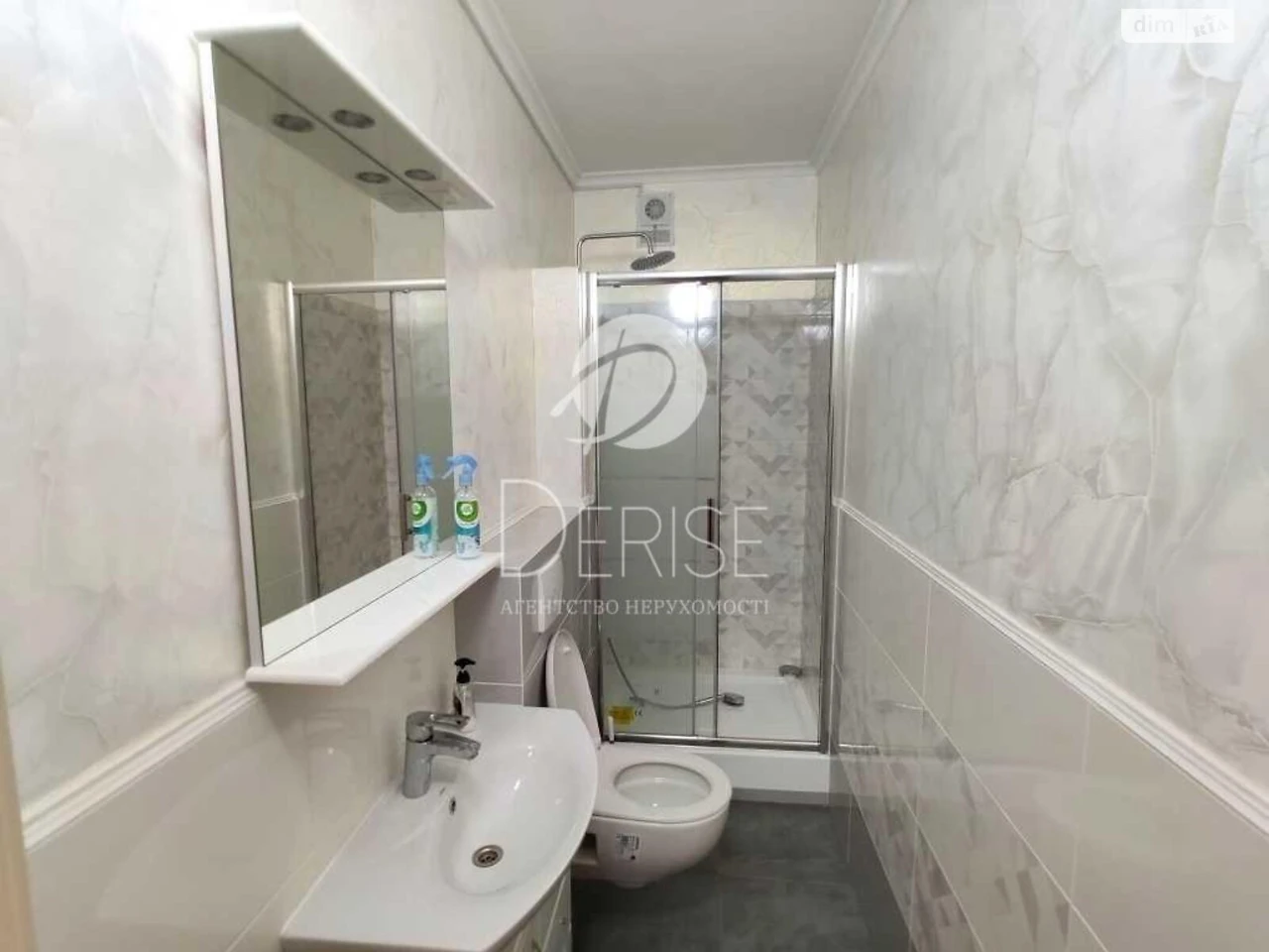Apartment for Sale - Dniprovsky