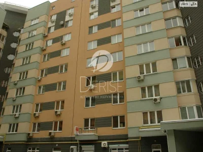 Apartment for Sale - Dniprovsky