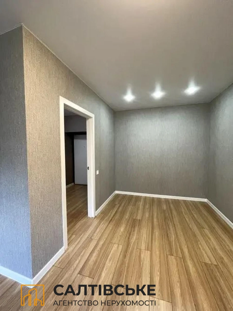 FOR SALE: 1-bedroom apartment, 37 sq m in new building ЖК Пташка на Салтівці
