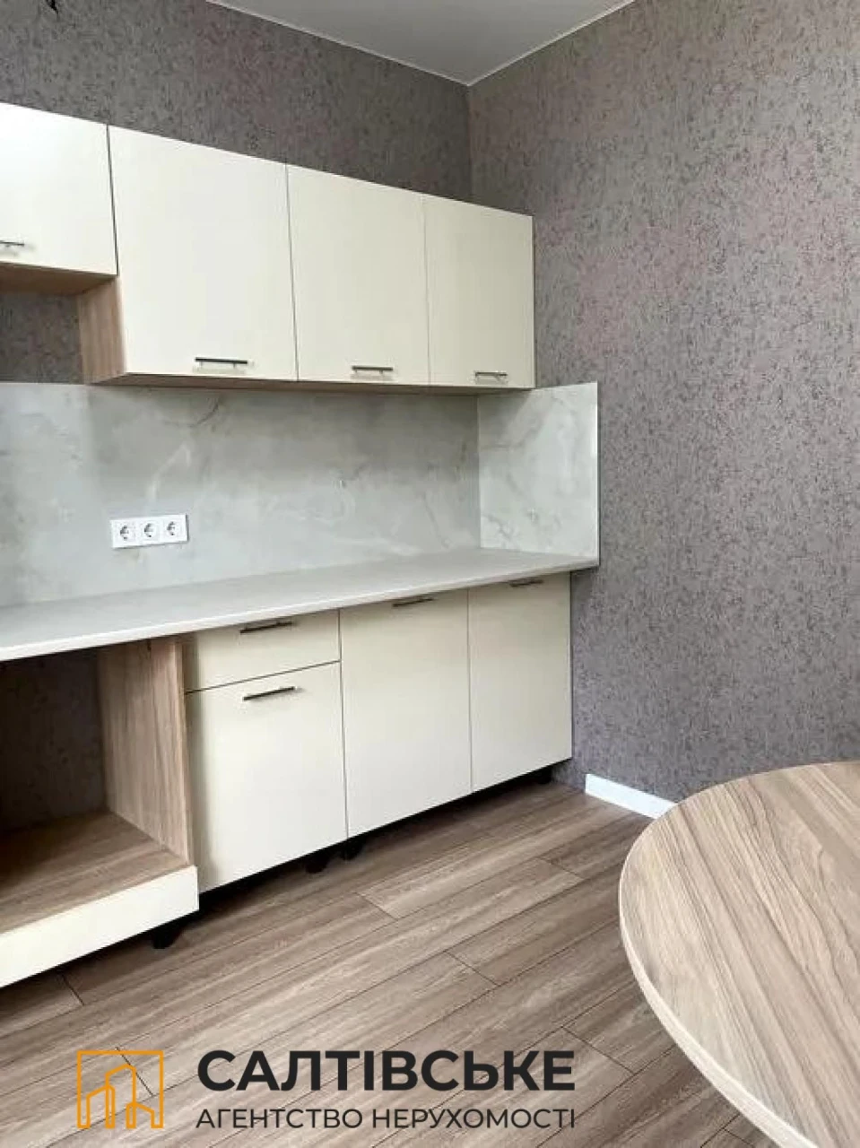 FOR SALE: 1-bedroom apartment, 37 sq m in new building ЖК Пташка на Салтівці