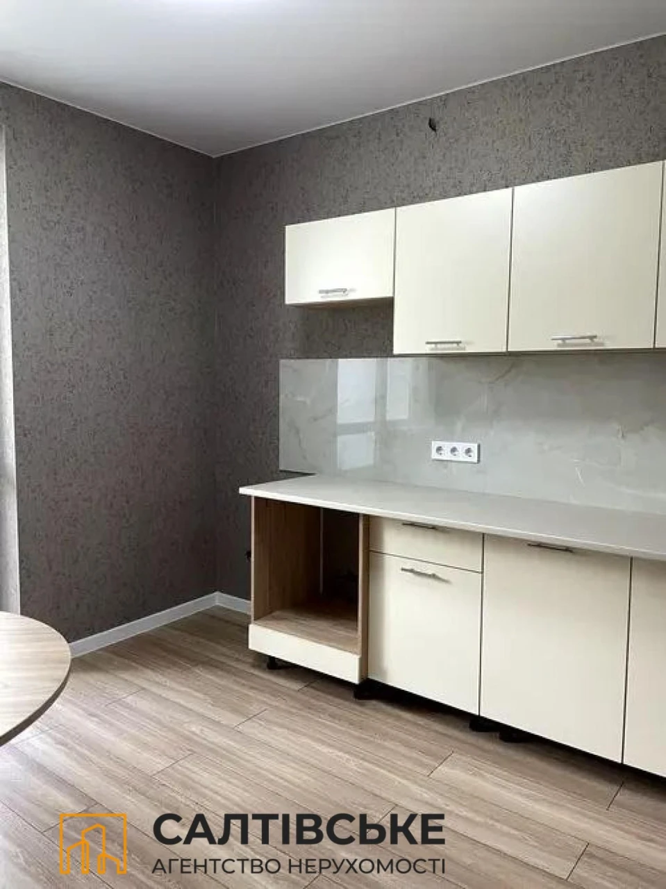 FOR SALE: 1-bedroom apartment, 37 sq m in new building ЖК Пташка на Салтівці