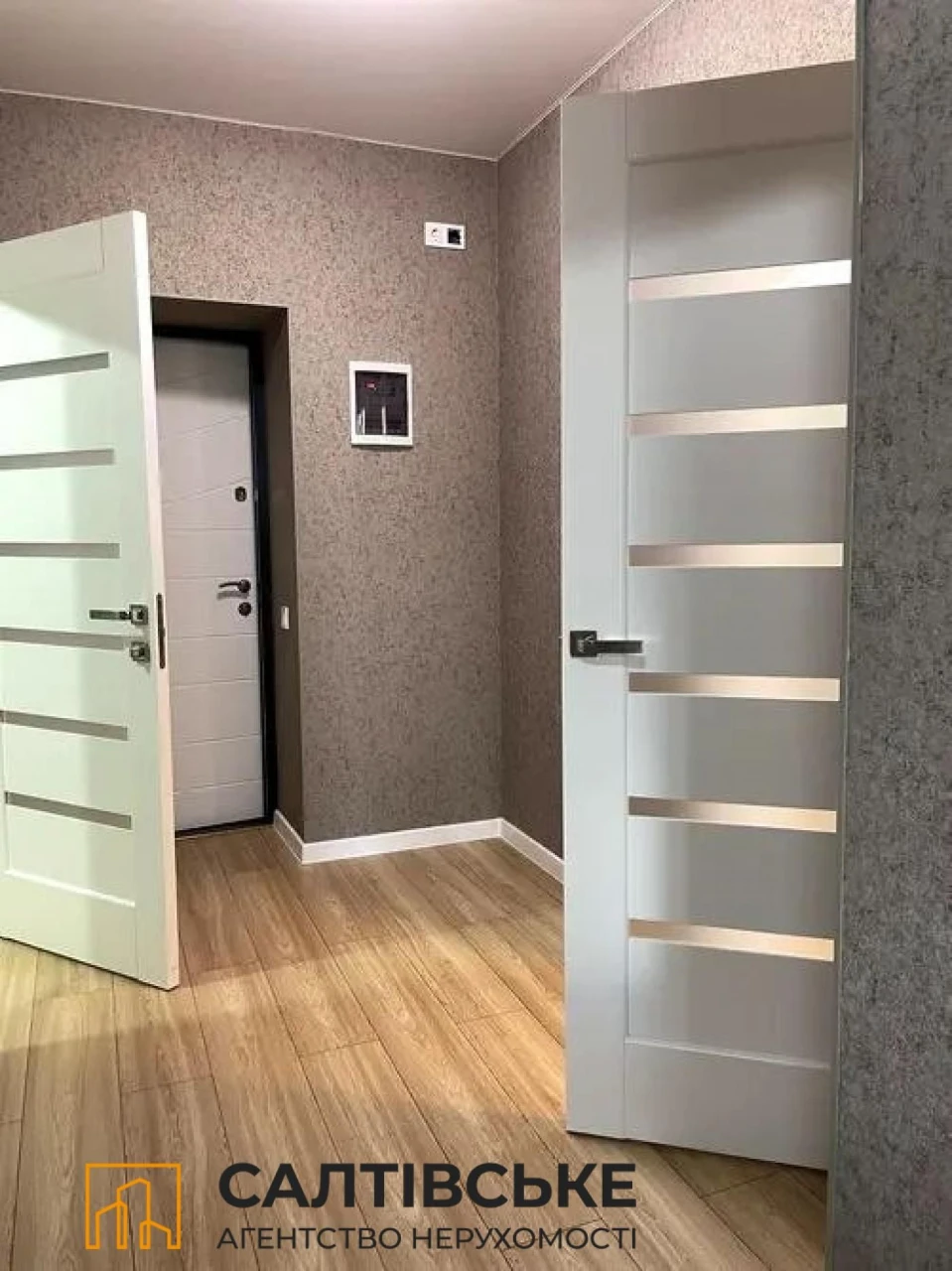 FOR SALE: 1-bedroom apartment, 37 sq m in new building ЖК Пташка на Салтівці