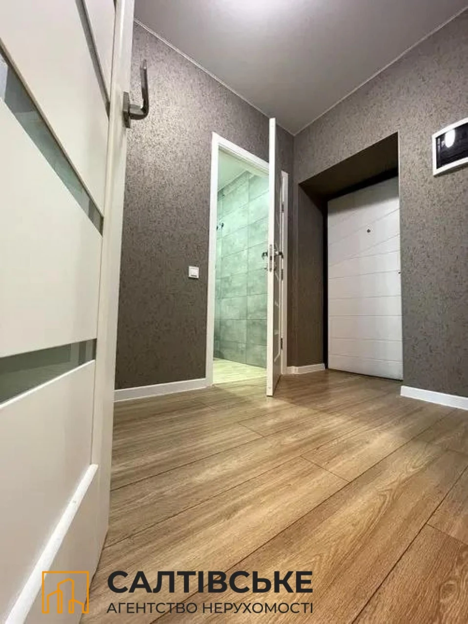 FOR SALE: 1-bedroom apartment, 37 sq m in new building ЖК Пташка на Салтівці