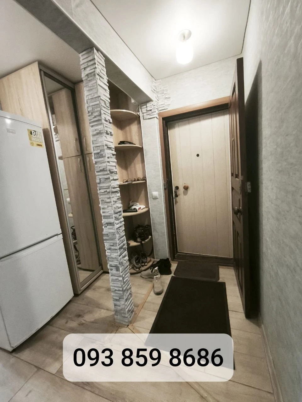 Продаю 3 кімнатну квартиру. Інгульський