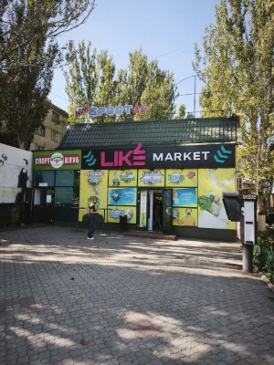 Продаю 3 кімнатну квартиру. Інгульський