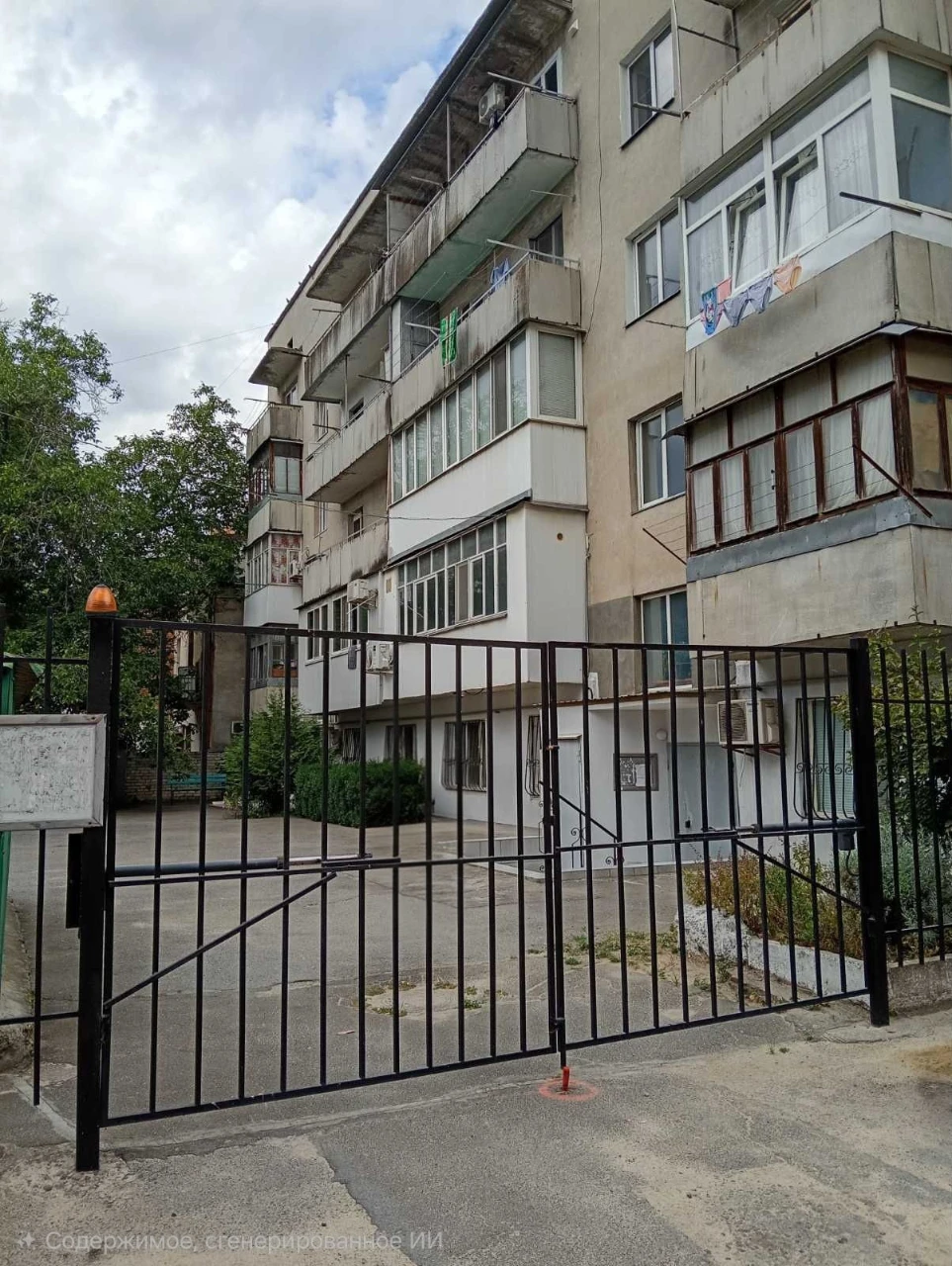 Квартира 2к Центр ,В.Благовісного(Нікольска)