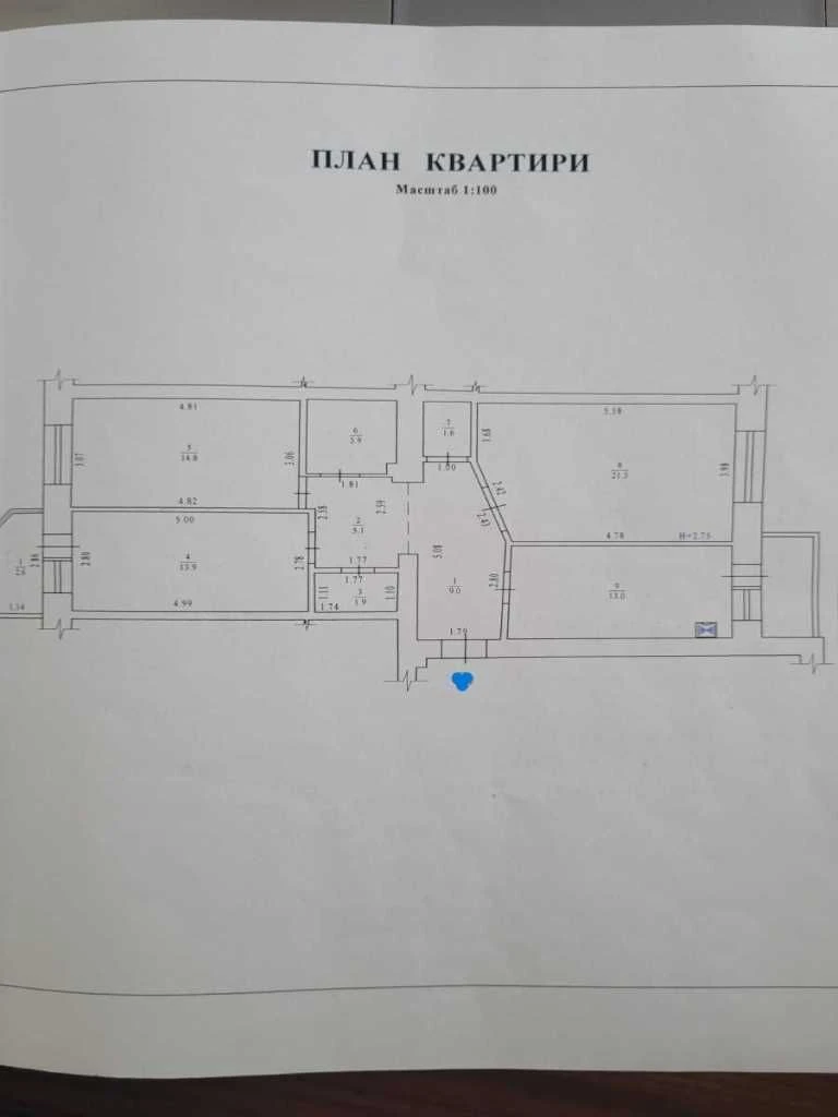 Продам 3к квартиру в центрі міста, 88кв.м, 2/7 пов, цегла, к