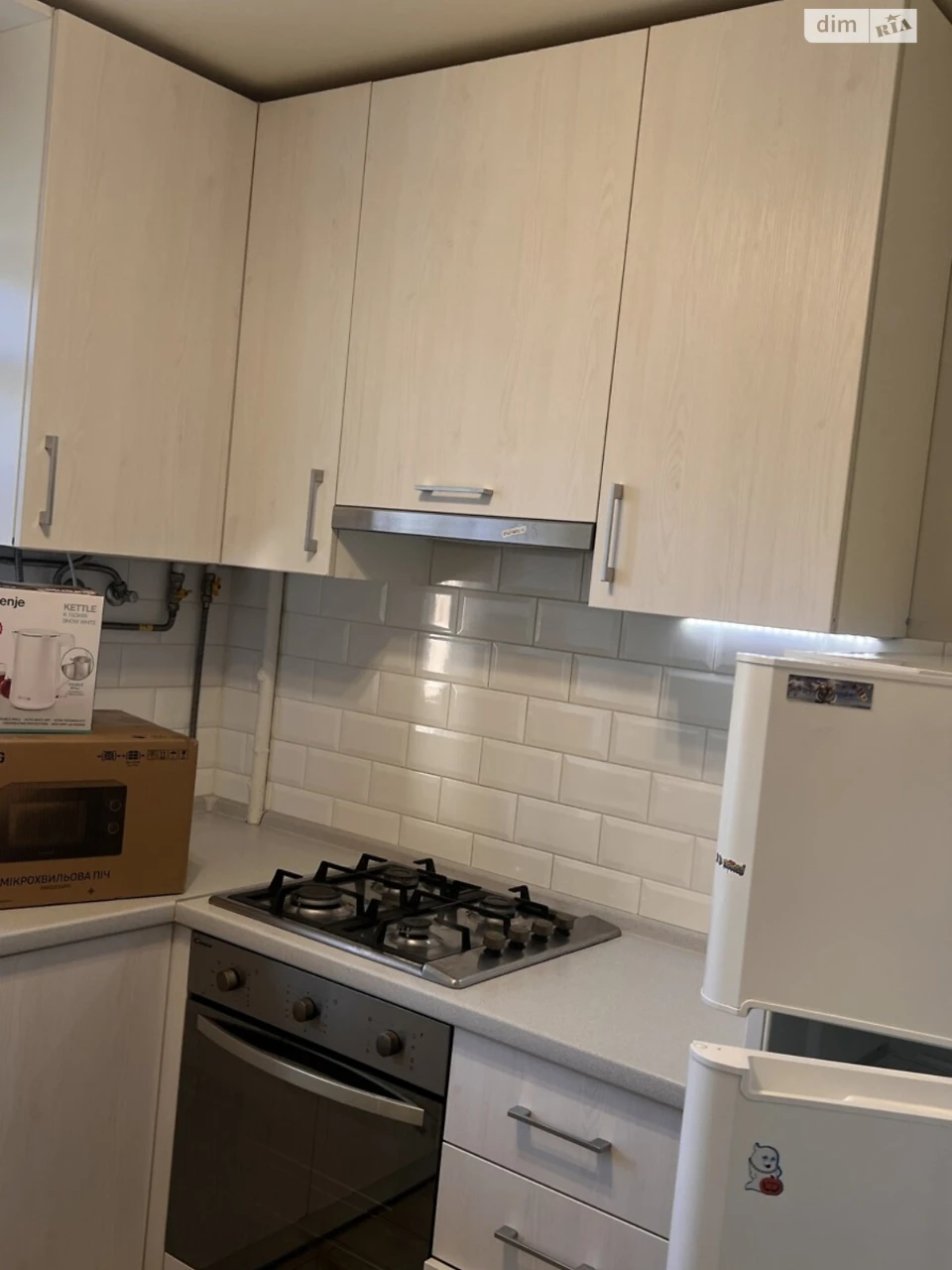 Long Term Rental Apartment, Sudobudynyk