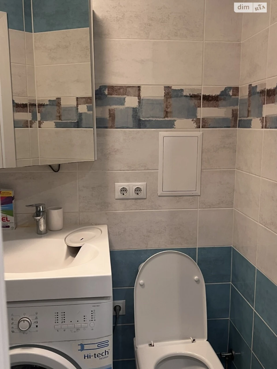 Long Term Rental Apartment, Sudobudynyk