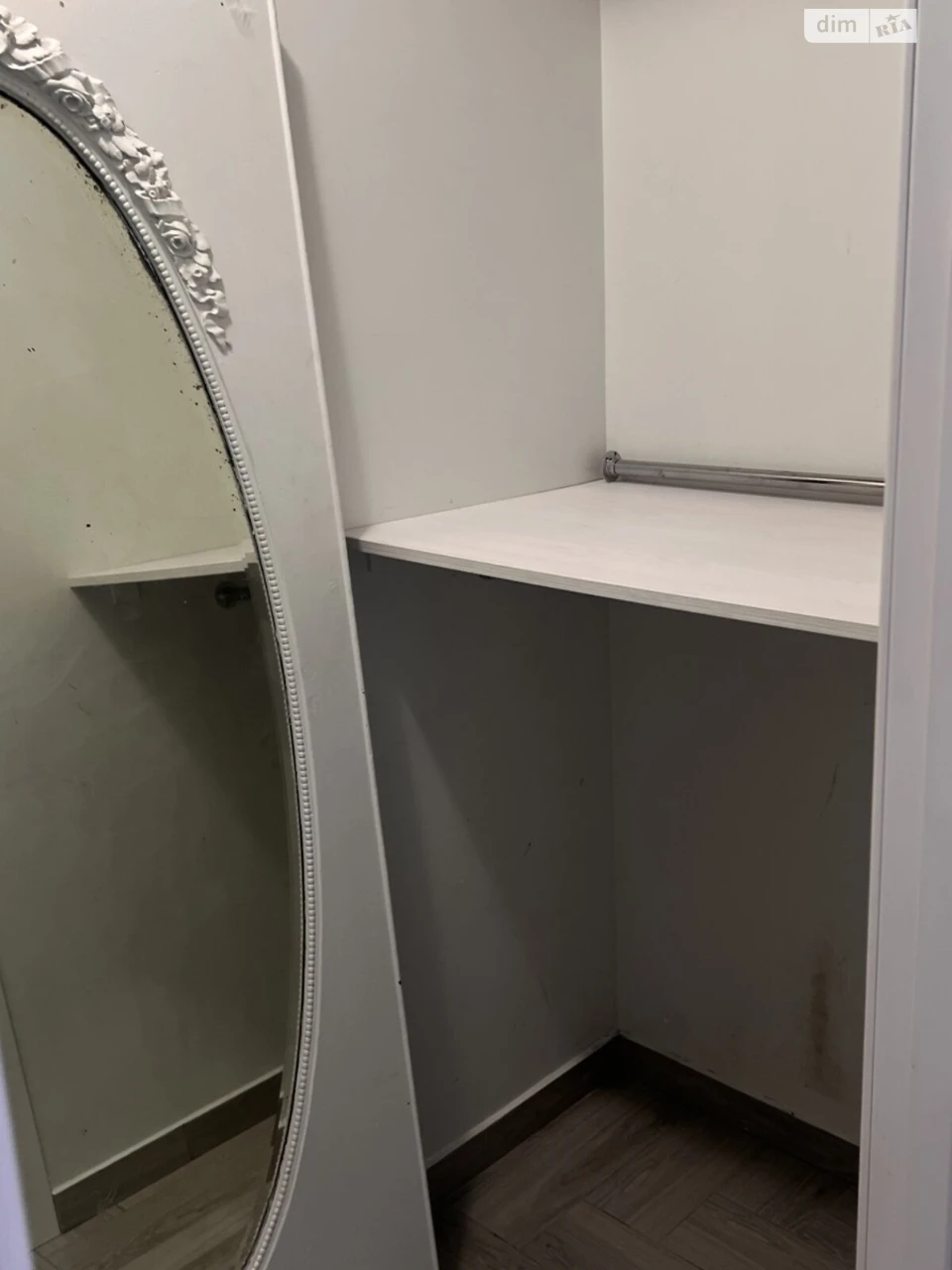 Long Term Rental Apartment, Sudobudynyk