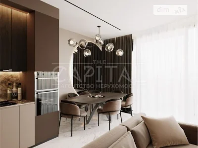 Sale of 3-room apartment 94 sq. m on ul. Ioanna Pavla II 12 • ID