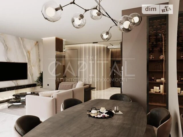 Sale of 3-room apartment 94 sq. m on ul. Ioanna Pavla II 12 • ID